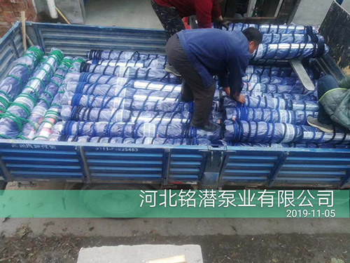 潛水泵