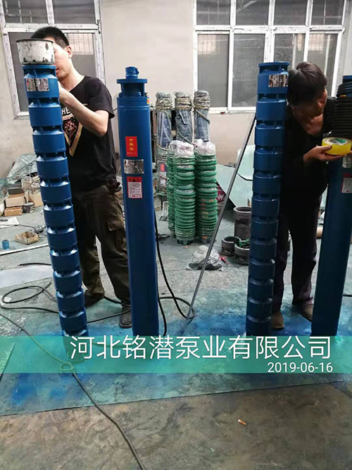 潛水泵