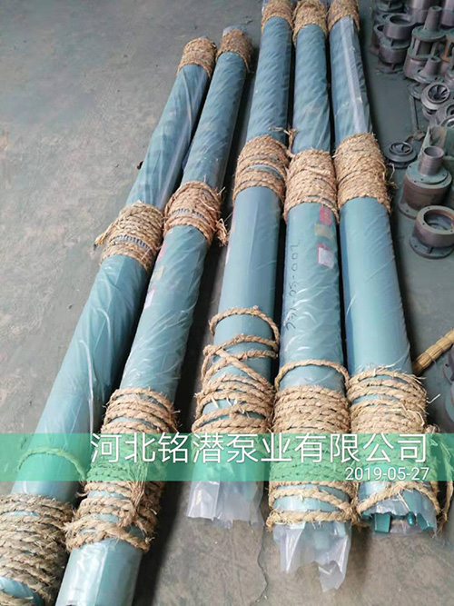 潛水泵